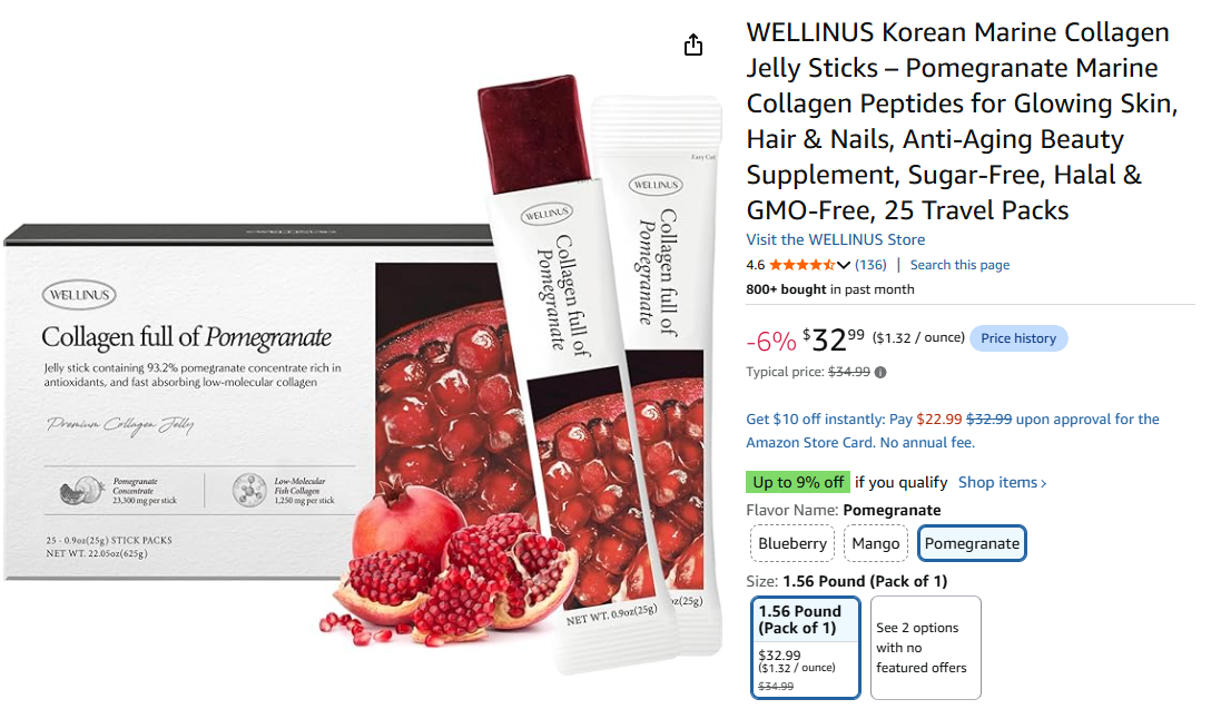 Amazon Product Listing